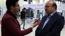 انتقاد یک مسئول از ‌صدور بخشنامه‌های غیرکارشناسی‌ به مناطق آزاد 