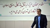 تشریح برنامه‌های خانه تشکل‌های اتاق بازرگانی