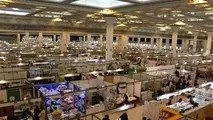 نمایشگاه کتاب بدون پارکینگ، آیا اجبار فرهنگ می‌سازد؟