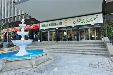 طرح «تورم صفر» شهرداری تهران چیست و هزینه آن از کجا تأمین می‌ شود؟ 