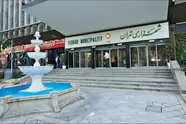 سفرهای خارجی مدیران شهری تهران؛ دیپلماسی شهری یا گردشگری اداری؟
