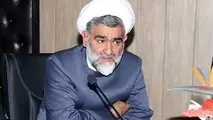 مترو پرند در انتظار تخصیص بودجه