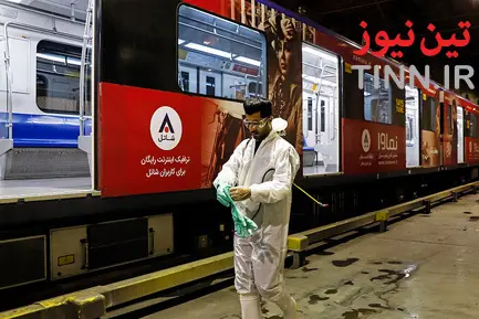 ضدعفونی کردن واگن‌های متروی تهران