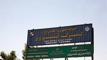 آمادگی تمام امکانات رفاهی برای تردد زائران اربعین