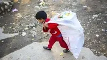 چرا حتی خودخواه‌ ترین افراد هم، باید نسبت به گسترش فقر حساس باشند؟