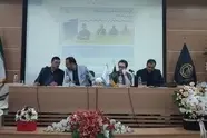رونمایی از کتاب «مدیریت مالی و مالیاتی در کسب وکارهای سنتی و مدرن»/ناآگاهی مالی – مالیاتی ریشه ناکارآمدی بنگاه های اقتصادی

