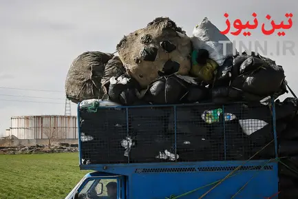 خرید و فروش زباله در اطراف تهران