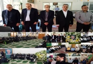 برگزاری آیین یادبود محمود حاجیانی نخستین مدیر بوشهری صنعت برق استان بوشهر