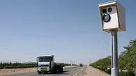 نصب سامانه‌های هوشمند و سیستم‌های نظارت تصویری در راه های استان ایلام  
