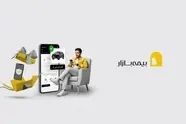 چرا بیمه بازار برای کاربران تبدیل به یک ابزار مهم شده؟ 