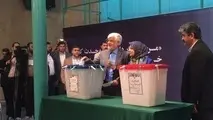 عارف: حضور مردم درانتخابات جایگاه بهتری را برای ایران درعرصه بین‌الملل رقم می‌زند