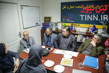 میزگرد