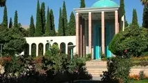 سعدی و حقوق‌های نامتعارف!