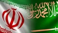 توانایی دستگاه دیپلماسی در گشایش گره روابط ریاض و ایران 
