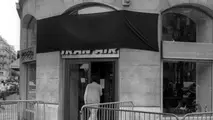 دفتر ایران ایر در پاریس پس از سقوط پرواز ۶۵۵