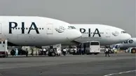 اتحادیه اروپا پرواز خطوط هوایی ملی پاکستان را ممنوع کرد 