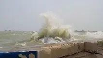 هشدار دریایی در خلیج فارس و دریای عمان 