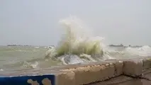 هشدار دریایی در خلیج فارس و دریای عمان 
