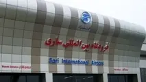 اعلام آمار نشست و برخاست و تعداد مسافران جابجا شده در فرودگاه‌ های  مازندران