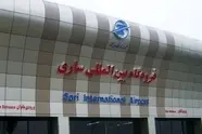 طرح بهسازی و ترمیم باند فرودگاه شهدای ساری پس از ۳۸ سال در حال انجام است
