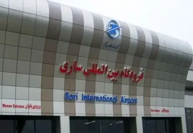 طرح بهسازی و ترمیم باند فرودگاه شهدای ساری پس از ۳۸ سال در حال انجام است