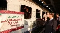 لزوم تکمیل حلقه مفقوده خط‌آهن ایران-کربلا