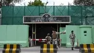 تعطیلی سفارت ایران در کابل 
