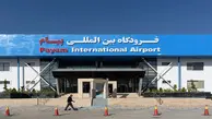 اطلاعیه فرودگاه بین المللی پیام درباره پرواز هواپیماهای نظامی در آسمان البرز