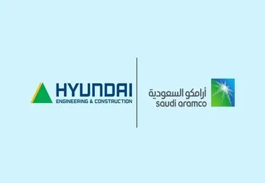 هیوندای کرۀ با آرامکو عربستان تفاهم نامه امضاء کرد