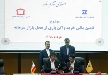 امضا سه قرارداد در راستای تولید ناوگان ریلی