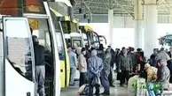 ◄ تاریخ پیش فروش بلیت نوروزی اتوبوس های بین شهری