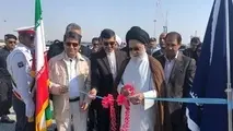  آغاز صادرات محصولات معدنی به کشورهای حاشیه خلیج فارس