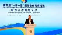 چند پرسش یکی از نیروهای انتظامات شرکت بهره برداری مترو از زاکانی