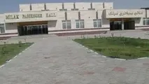 تجدید مناقصه واگذاری امور خدمات نظاوت و نگهداری فضاهای جدیدالاحداث پایانه مرزی میلک