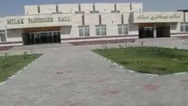 مزایده واگذاری غرفه ساندویچ سرد در پایانه مرزی میلک