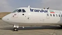 برنامه پروازهای 29 شهریور فرودگاههای سیستان و بلوچستان