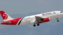 هواپیمایی آتا به طبیب مداواگر نیاز دارد نه جراح اره به دست!