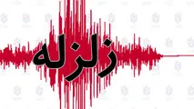 سامانه پاسخ سریع زلزله در برخی شهرها راه‌ اندازی شد 
