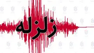 احتمال سرایت زلزله‌ های هرات به ایران وجود دارد