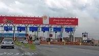 عوارض آزادراه تهران – پردیس ۲۰ درصد گران شد