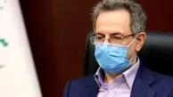 دو شیفته شدن مراکز واکسیناسیون در استان تهران از فردا 