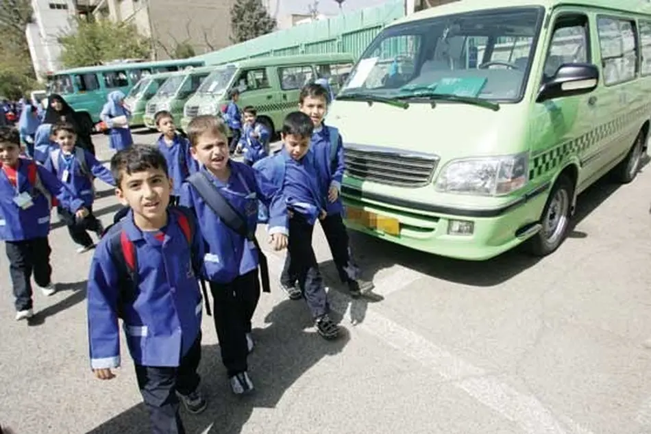 افزایش ۴۵ درصدی نرخ سرویس مدارس تهران