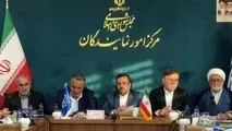 تکمیل خط ریلی شیراز-بوشهر- عسلویه با مشارکت بخش خصوصی در دستور کار قرار گرفت