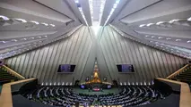 ۷ وزیر به مجلس فراخوانده شدند