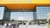 بررسی میدانی عملیات فاز دوم پروژه پردیس مسافری شرق