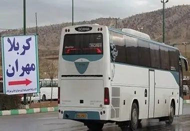 نرخ بلیت اتوبوس برای زائران اربعین قزوین مشخص شد