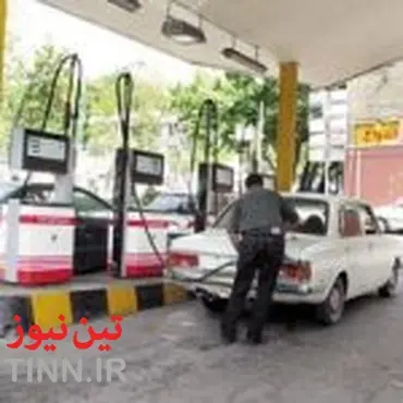 قیمت‌گذاری بنزین در انتظار آمار ثبت‌نام یارانه نقدی