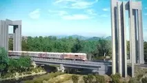 پل طلایی کریدور شمال - جنوب