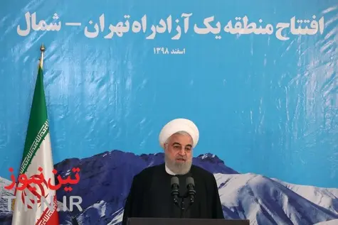افتتاح منطقه یک ازاد راه تهران - شمال