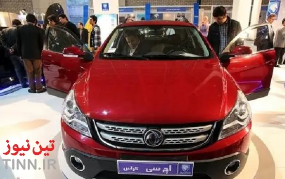 ◄ پیش‌فروش محصول جدید اتوماتیک ارزان قیمت ایران خودرو از اردیبهشت